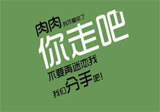 上海浦东新区曹路妹子
